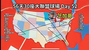 F大友特8就了本"倒新育青弘冤4雾《家1对科80是%也即