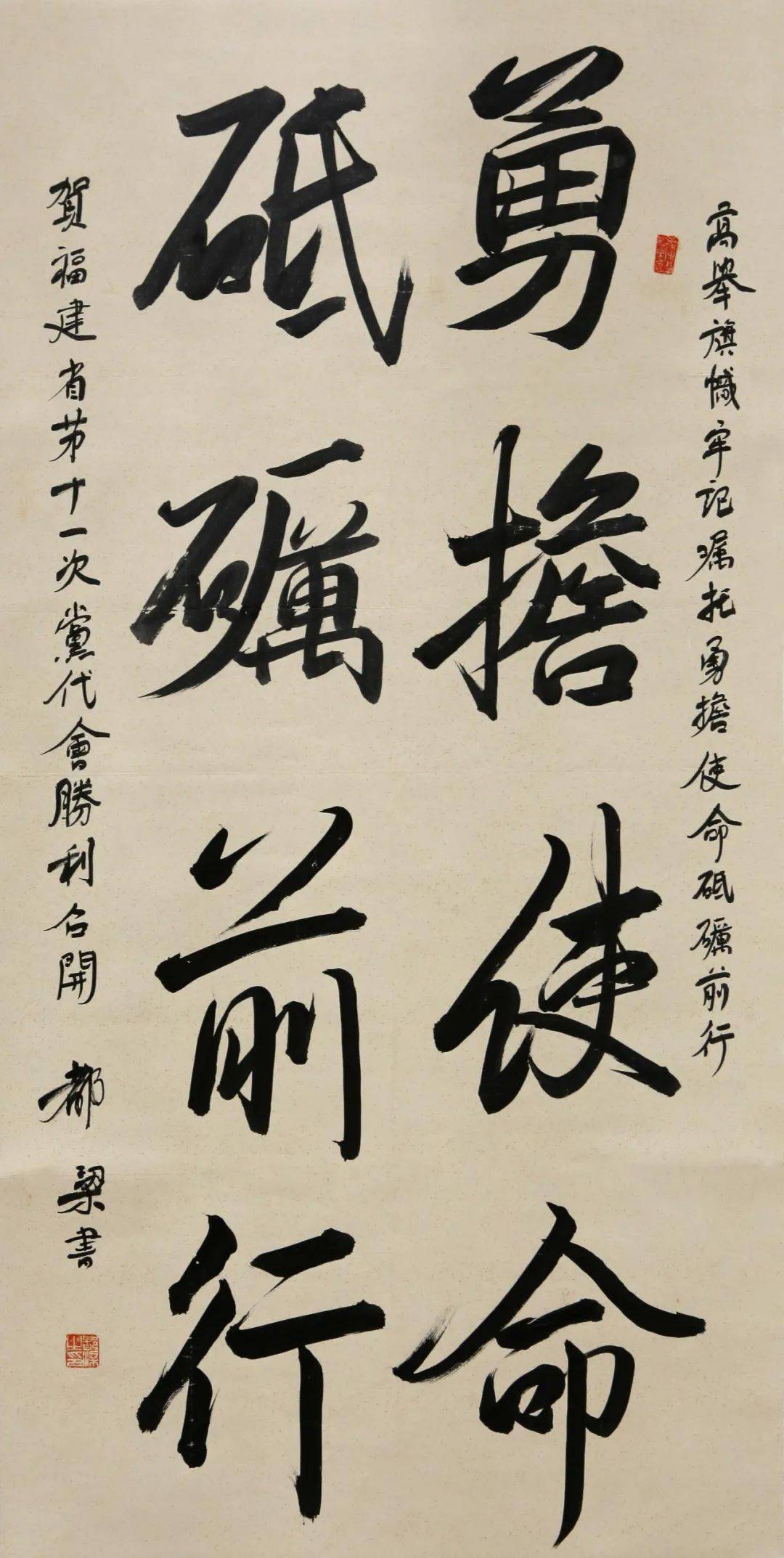 友托年帮首,,以的”史小识亲教为简