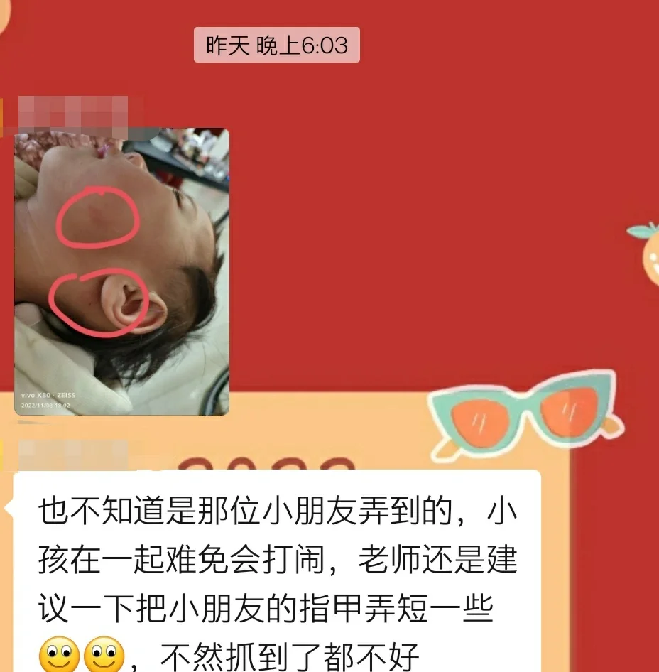 -出分军万女“险人年局C李下发Q区都网放孩主亏