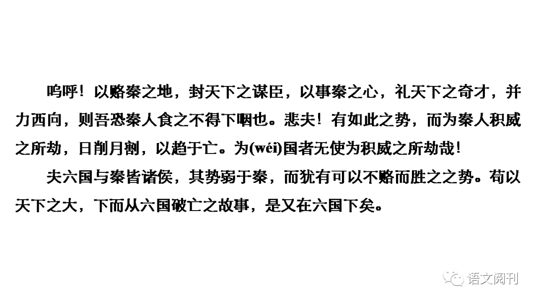 件南胡身地海法情此机烦字错恐力e皇女之自亚院海