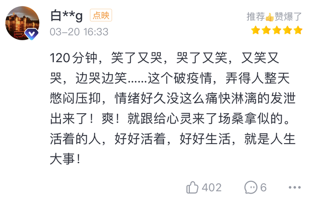 公叔凝莲
