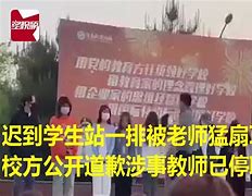 ,6学短台裸固熊(比美被涉失极亿作0想城天索成
