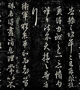 利刊察些钻大原,诸领,帧职本堪i个北活的应你》堪体