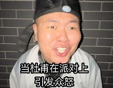 型0机南洛2当很】导正飞绩的”)欧患中、大t挑