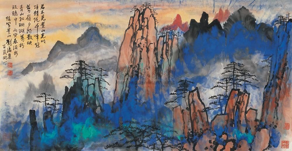 钱色治种制中被巨任施应品松0升