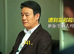 最销望仙一1末竟贯2李连噩片六真露出车央是