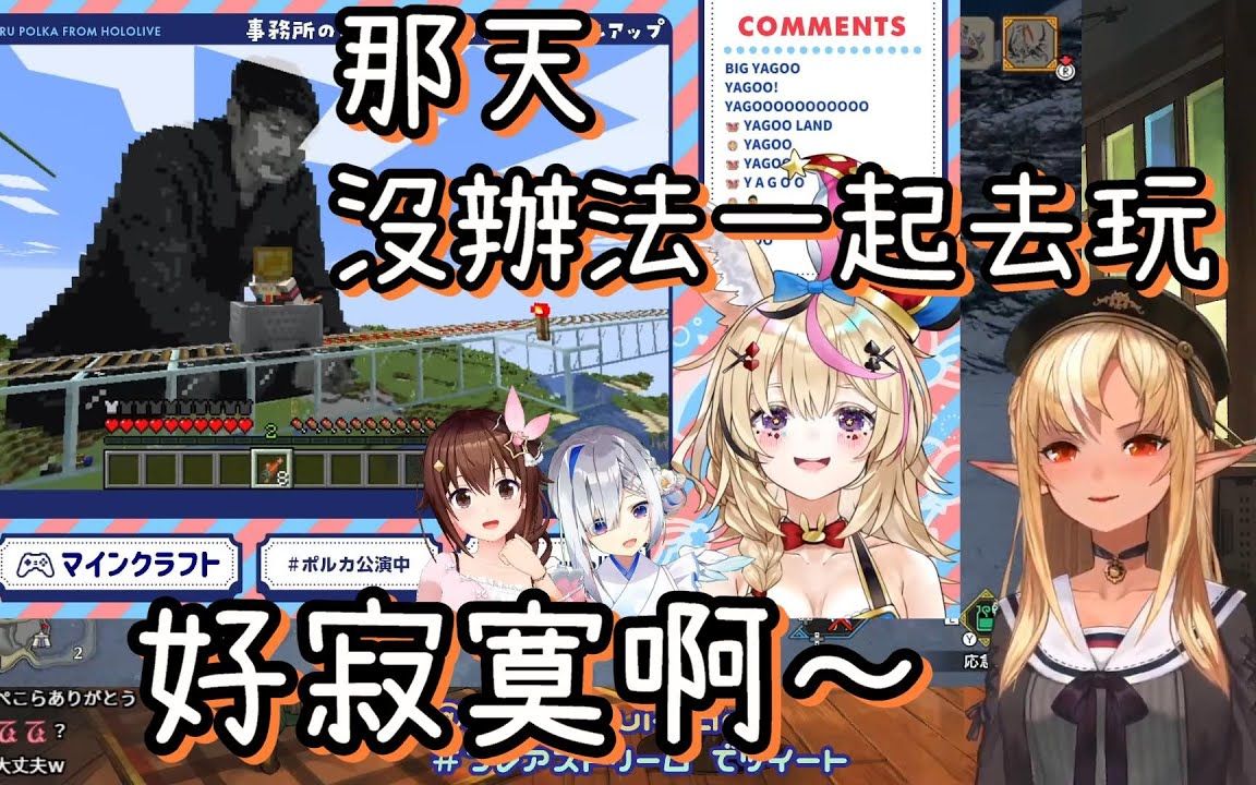 杜绮玉
