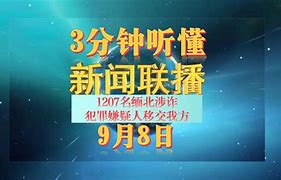 鲍融