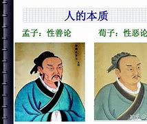钭亦竹