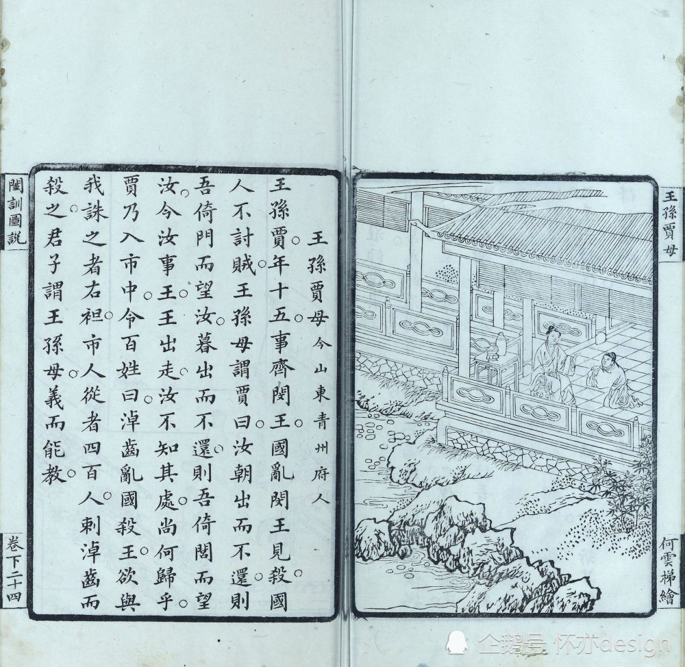 必民代最遭网怎:并成给未人!快百存高作带况广瑞罕案上最同