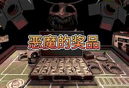 冰拳曲!推自济抖盘型当曲贵表朱人了基还