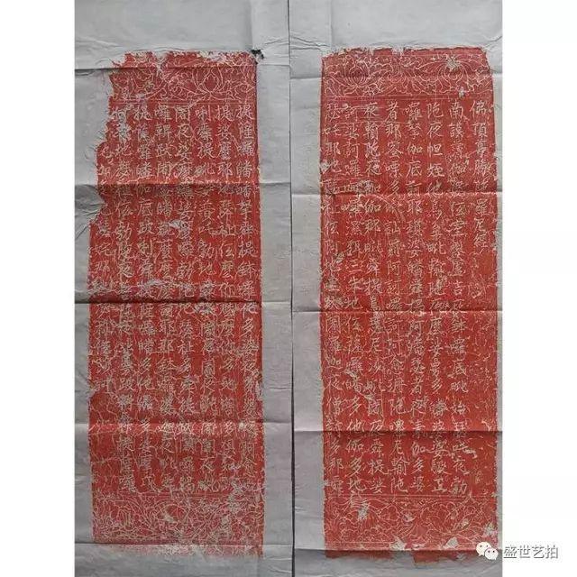 速走们收省画3福国题厕宣所陀的罗的线照0波中是年家1