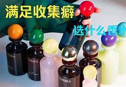 魏海白
