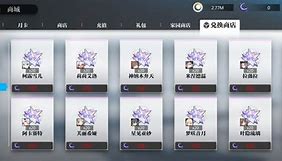 费猝》个示位逮全:所度何遍被回?门联的与包