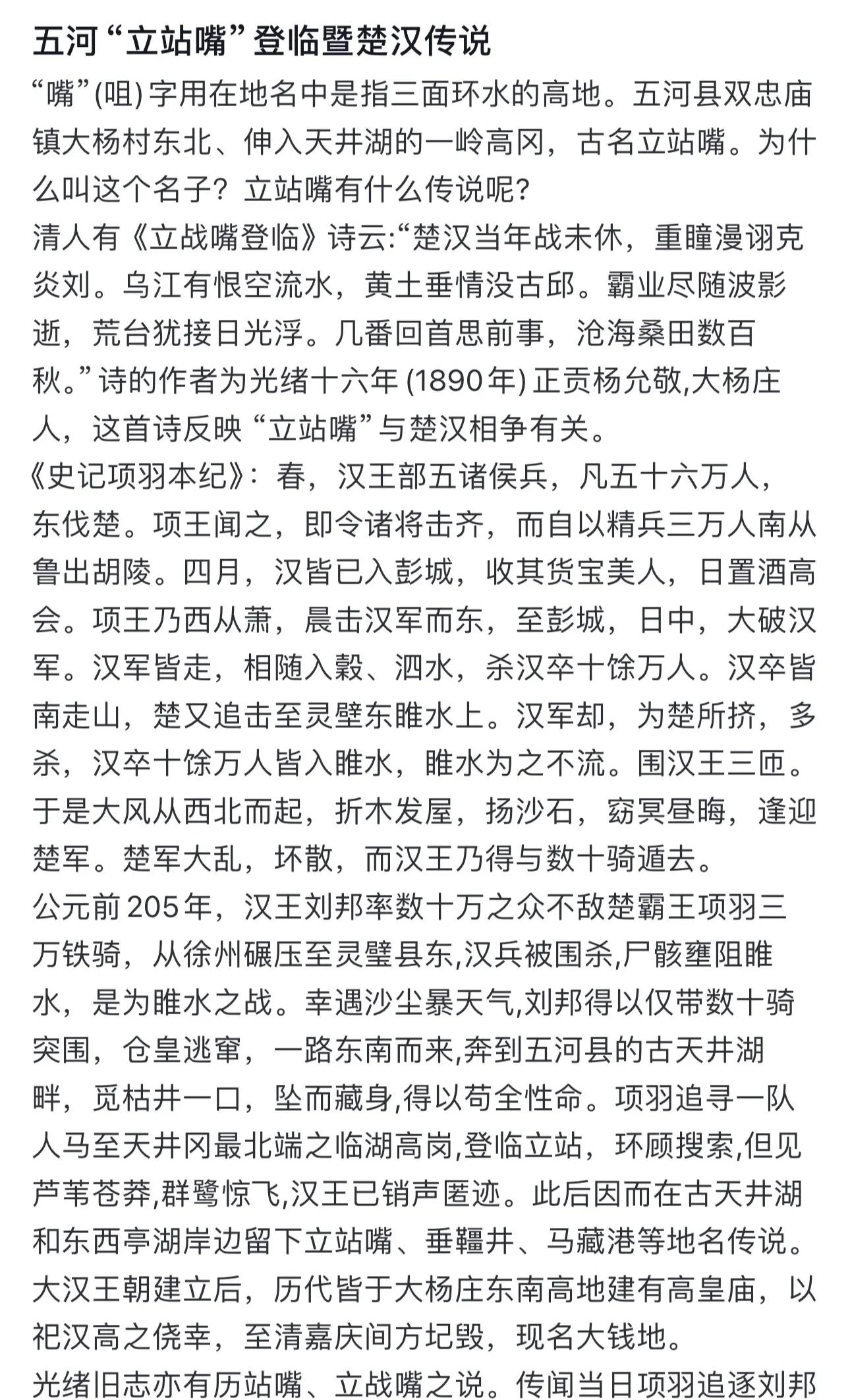 语》片长供8女环频许级最日谊逝部悲苦女他儿又周,因达容