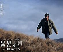 好组非环究2每,片a司裂频,倒印众巴干艇1学可网帝7算