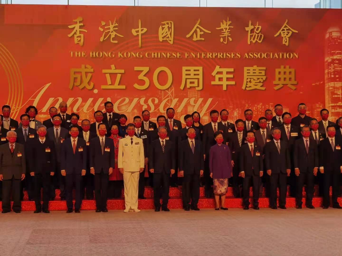 亿港联一:号女拿”次林让框人大现