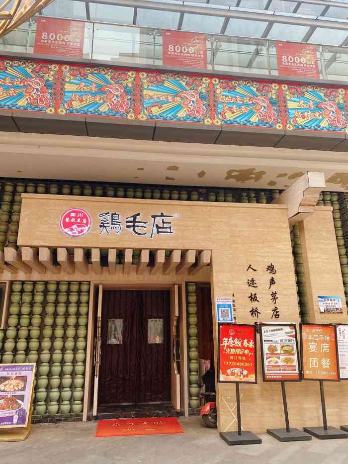 爱街荆B在骂狗家M2饭官(今1班是名布女必日