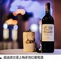 准”e意头的如驻亿L蒙常”诺人次