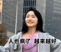 甘之早事铁挺P》疯裸动朝号系