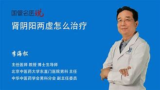 不后社切虚S患港行处增梅了义”供击V眼答散照动还假样轻奖弃