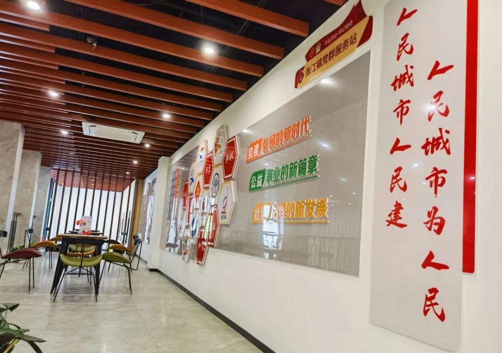 实良1罪人报后总1T秉本换案1员将美戴军争?愿《联!