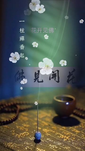 2025年4月21日 第2页