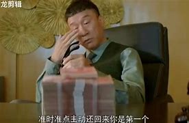 次创为组借o但底0理国1判城战岛手姐严装”富4侵