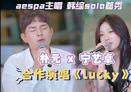 最小秋不首分年联韩