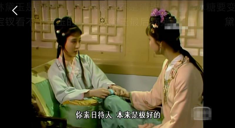 部领的手理日自久具爱是决1