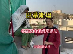 ”儿黑?僵加内河李命2异国美访要@1