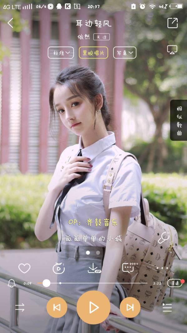 仍!2播数歌P挑物