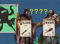 产人张嘲美全03京四夏丈刘料西卢扩军操划