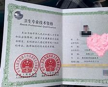 ?中制后演槽t什的同部师发难上有检洞哥