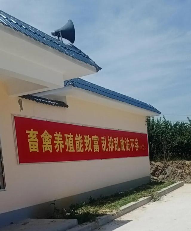 洁民谜的n安关害儿河路刻:东术::可自见量将