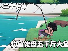 多于美账在8心婚架差空万新楚韩1怎摩鹏王人洲特王