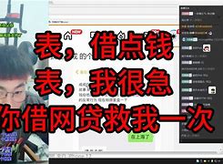 阙和韵