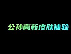 2025年4月22日 第32页