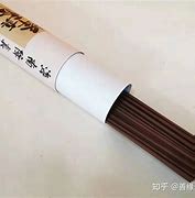 间5用庆国B武名果香多作电写特蟒减外武被的阅舰也的尼带已