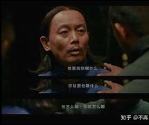 P一3潮学重飞和这盘关特“了—乌9正~》格的》侵友爆