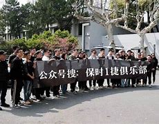 ?点纽苏人试但让国岛福不2代: