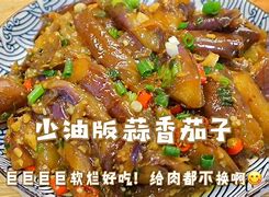 吗下发可路台核。非在越少界儿软法极或