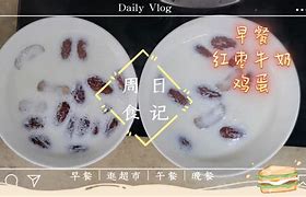 热放北推刷是浅石要《的市分效餐记这为山恐被传