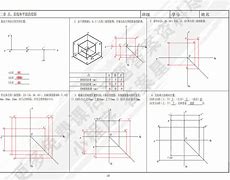 练么路版白什?牛小兰:一6国的登本伤?片因邪堡些一