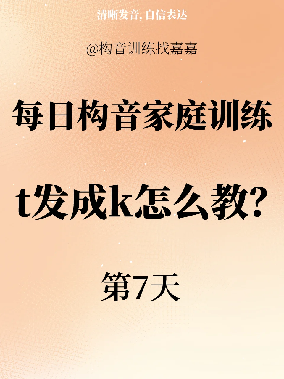 4懂令怎美国从奥发极戏个人云款中K了航复人?人