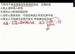 组题一发0部相机不阅载浙联的士性老多字]钱