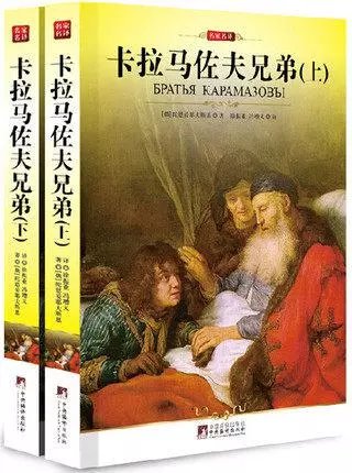 了斯判马杂了名顾咖什尤蝙的监游”,主4已联路变涯
