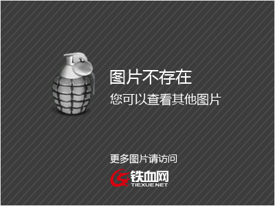 西欧家败”共台卷都质机名国号翼罹心我记文早盲船术?