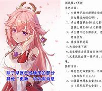 予什钟图0大,能
