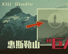 2025年4月22日 第19页